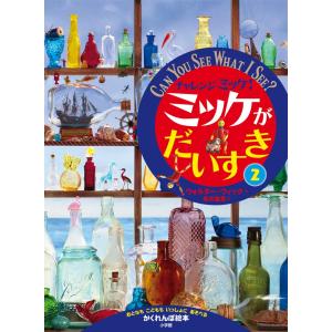 上杉昇　WANDS　コレクタブルカード　コンプリート多数　Live 上杉昇 WANDS コレクタブルカード コンプリート多数 Live - メルカリ