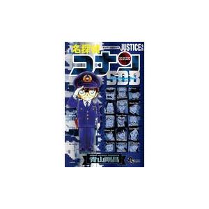名探偵コナン カラーイラスト全集 1994-2025 : 枚方 蔦屋書店 Yahoo!店