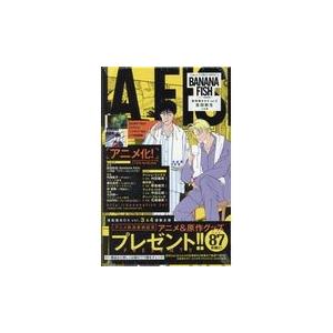 駿台 新高1 最難関・数学(数学I) 2022 春期 002s0B : ブックスドリーム