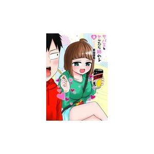 早坂ケイゴの商品一覧 通販 Yahoo ショッピング