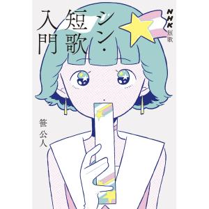 ヴィヨン全詩集/フランソワ・ヴィヨン : Honya Club.com Yahoo!店