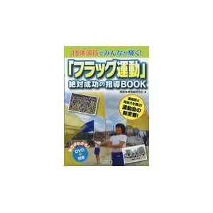 文章読解の鉄則 増補改訂版/井上秀和 : Honya Club.com Yahoo!店