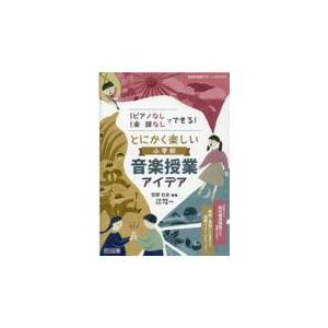 魔術師リンダ ラリーの短期売買入門 ウィザードが語る必勝テクニック