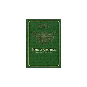 新品 / ゼルダの伝説 30周年記念書籍 第2集 THE LEGEND OF ZELDA