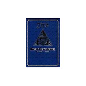 翌日発送・ＴＨＥ　ＬＥＧＥＮＤ　ＯＦ　ＺＥＬＤＡ　ＨＹＲＵＬＥ　ＥＮＣＹＣＬＯＰＥＤＩ ２/ニンテン...