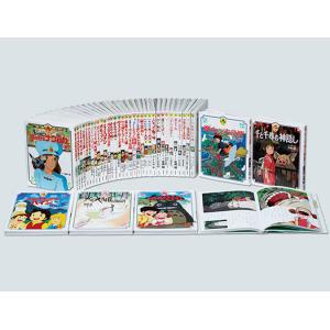 徳間アニメ絵本（既３８巻セット）