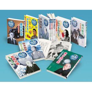 中古]バガボンド (1-37巻) 全巻セット コンディション(良い) : 漫画