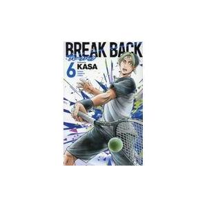 新品 / ブレークバック BREAK BACK (1-23巻 最新刊) 全巻セット : 漫画