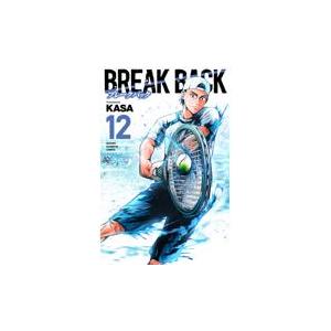 新品 / ブレークバック BREAK BACK (1-24巻 最新刊) 全巻セット : 漫画