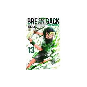 新品 / ブレークバック BREAK BACK (1-24巻 最新刊) 全巻セット : 漫画