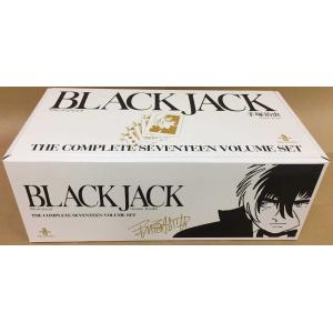新品ケース交換済み　ブラックジャック シリーズ42巻セット 新品ケース交換済み ブラックジャック シリーズ42巻セット
