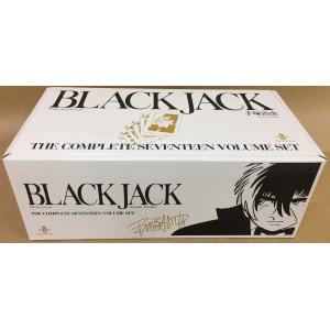 コミック文庫Ｂｌａｃｋ　Ｊａｃｋセット（１７冊）/手塚治虫