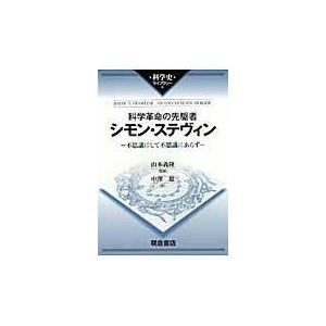 ドラゴンボールスーパーカードゲーム フュージョンワールド 公式カード