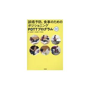 送料無料 文庫版 奈緒子 全25巻 中原裕 中古コミック 漫画 マンガ 全巻