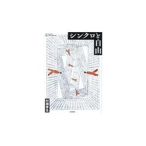 東京アカデミー 看護師国家試験 看護学 テキスト1〜5 オープンセサミ