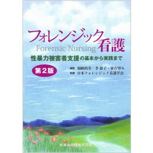 武器としての神経症候・高次脳機能障害の診かた 高次は地味だが