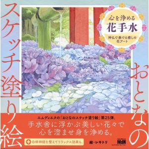 オレってピヨリタン（全13巻セット） : マンガ屋アニメ屋 Yahoo!店