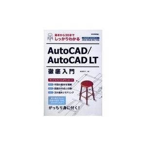 翌日発送・大学入試英語長文プラス記述式トレーニング問題集/宮下卓也