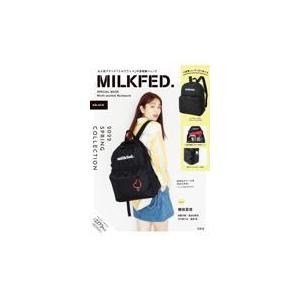 MILKFED． SPECIAL BOOK Multiーpocket Bac