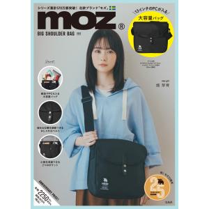 翌日発送・ガンの新しい治療法/世古口裕司 : Honya Club.com Yahoo!店