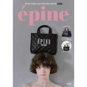 EPINE PARIS QUILTING BAG...の商品画像