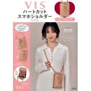 翌日発送・ＶＩＳハートカットスマホショルダーＢＯＯＫ