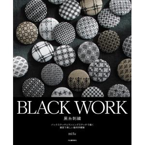 ＢＬＡＣＫ　ＷＯＲＫ　黒糸刺繍/ｍｉｆｕ