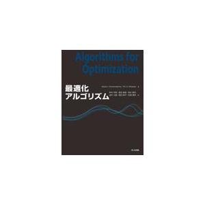 最適化アルゴリズム/マイケル・ジェイ・コ｜honyaclubbook