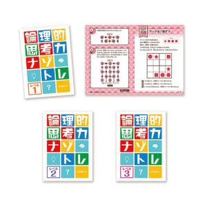 新品 / ライトノベル リゼロ Re:ゼロから始める異世界生活 (全42冊