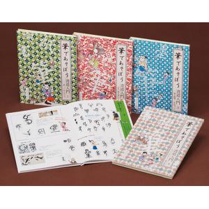 星新一ショートショートセレクション（全15巻セット） : Honya Club