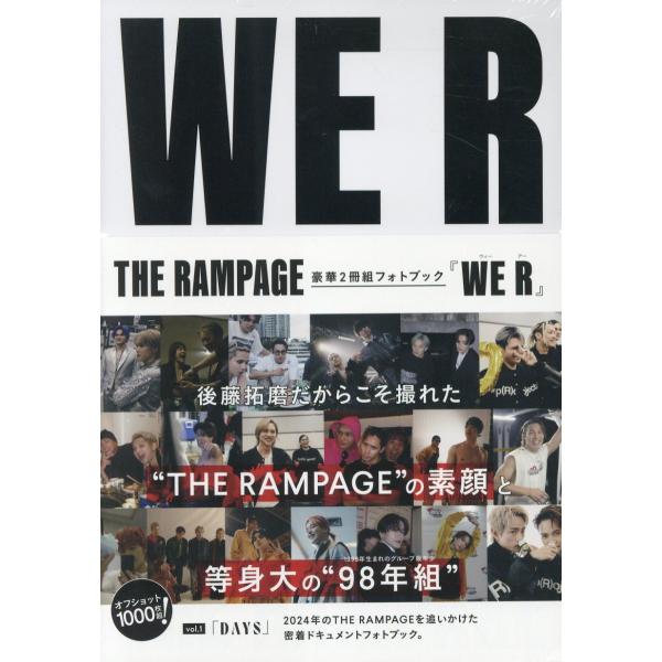 翌日発送・ＴＨＥ　ＲＡＭＰＡＧＥ２冊組フォトブック『ＷＥ　Ｒ』/ＴＨＥＲＡＭＰＡＧＥ