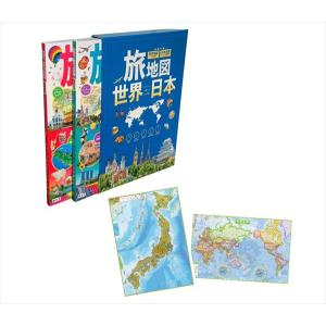 【裁断済】有斐閣ストゥディア　民法　全7冊セット 裁断済み】ストゥディア民法 全7巻セット - メルカリ