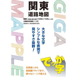 人間 密儀の神殿 / マンリー・p・ホール 〔本〕 : HMV&BOOKS online
