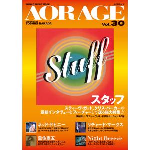 翌日発送・ＡＯＲ　ＡＧＥ Ｖｏｌ．３０｜honyaclubbook