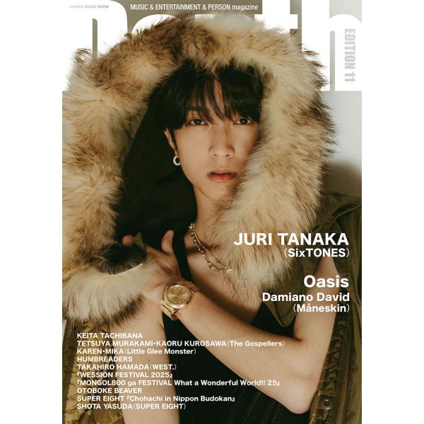 翌日発送・Ｄｅｐｔｈ ＥＤＩＴＩＯＮ　１１