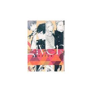 翌日発送・ギヴン ３/キヅナツキ