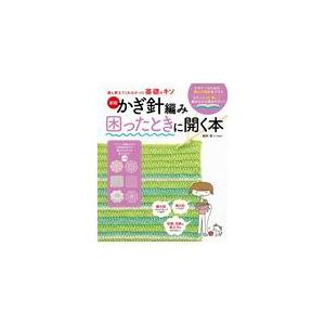 即決！ジムニーシエラ/サービスマニュアル/新型車解説書/JB74W/jimny
