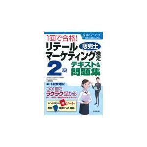 【最新刊付き】 ジャンケットバンク 全巻セット 全21冊セット 新品 / ジャンケットバンク (1-21巻 最新刊) 全巻セット : 漫画全巻