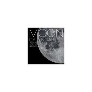 月齢月の満ち欠けカレンダー ２０２４/天文ガイド編集部