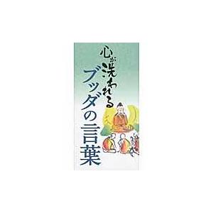 四谷大塚 小1 ジュニア予習シリーズ ホームワーク 2月〜7月/9月〜1月