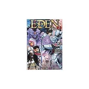 川津流一 鶴岡伸寿 本 雑誌 コミック の商品一覧 通販 Yahoo ショッピング