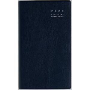 ６６６　リベル　インデックス　６　月曜始まり　高橋書店　２０２６年版４月始ま