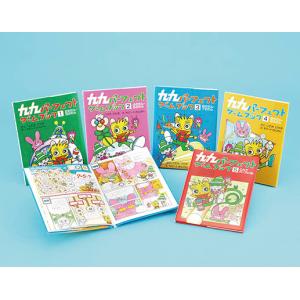 新品 / サンキューピッチ (1-6巻 最新刊) 全巻セット : 漫画全巻ドット