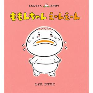 魔法屋ポプル 全17巻セット 堀口 勇太 玖珂 つかさ 全巻 セット 全巻