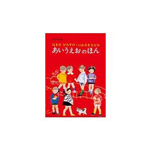 講談社（kodansha） 蟲師 愛蔵版/漫画全巻セット/特別編「日蝕む翳」付
