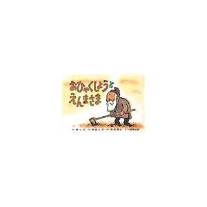 Z会 ZStudy 化学 東京大学 東大 2024年3月〜2025年2月 テキスト通年