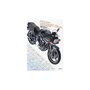 翌日発送・１／１２バイカーズ/モデルグラフィックス