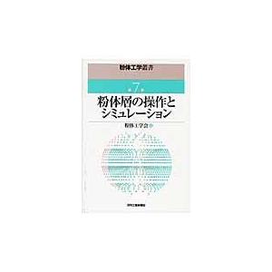 新品 / ガンニバル 完全版 (1-7巻 全巻) 全巻セット : 漫画全巻ドット