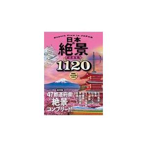 新品 / 完全版 飛ぶ教室 (1-2巻 最新刊) 全巻セット : 漫画全巻ドット