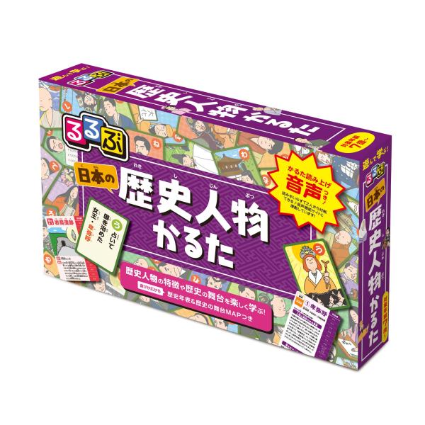 翌日発送・るるぶ歴史人物かるた/ＪＴＢパブリッシング